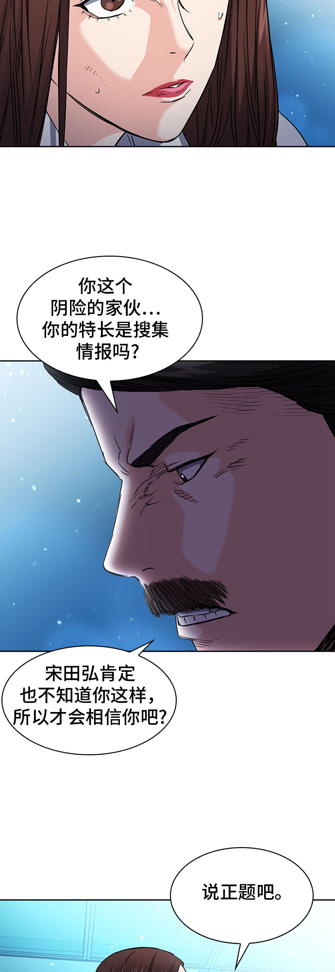 第 64 页