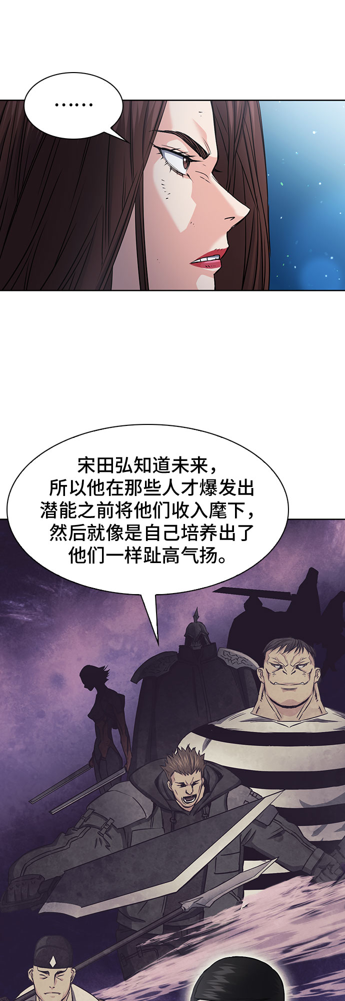 第 66 页