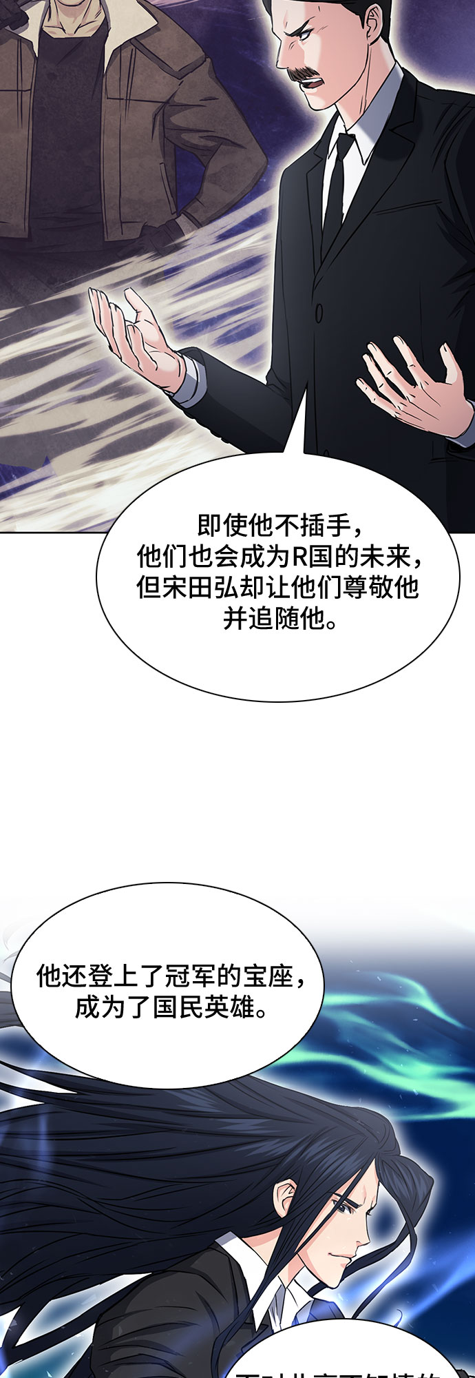 第 67 页
