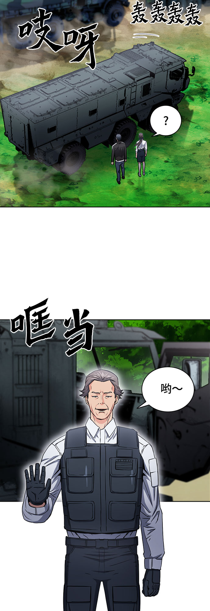 第 39 页