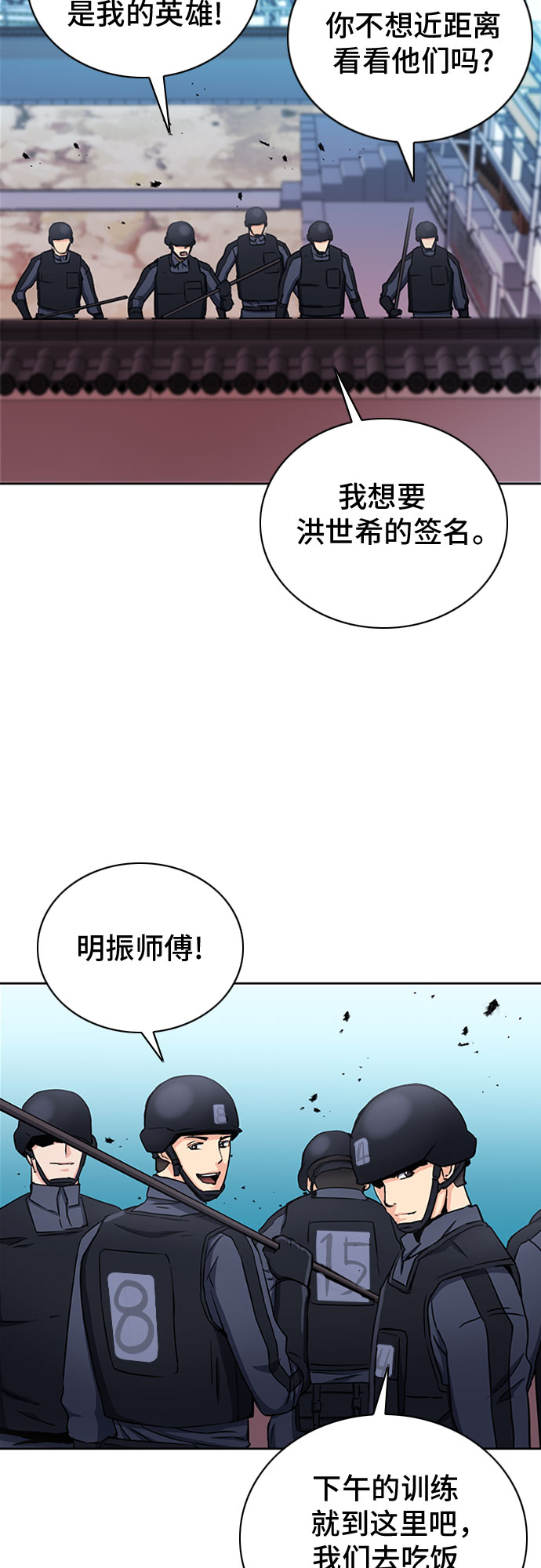 第 57 页