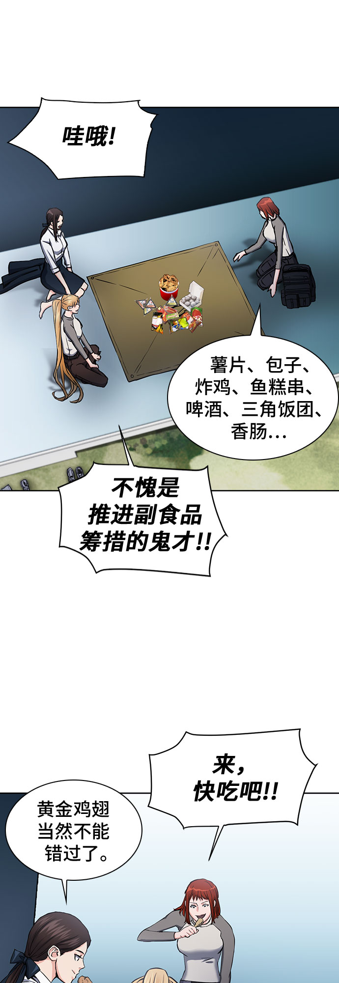 第 45 页