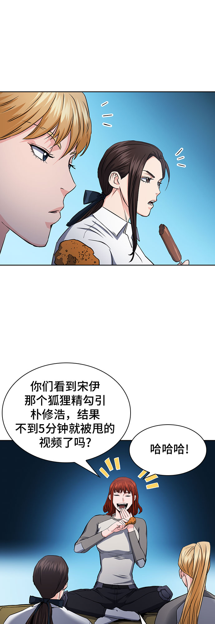 第 49 页