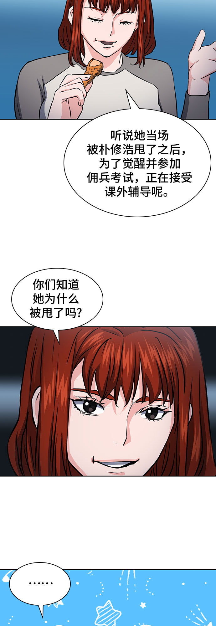 第 51 页