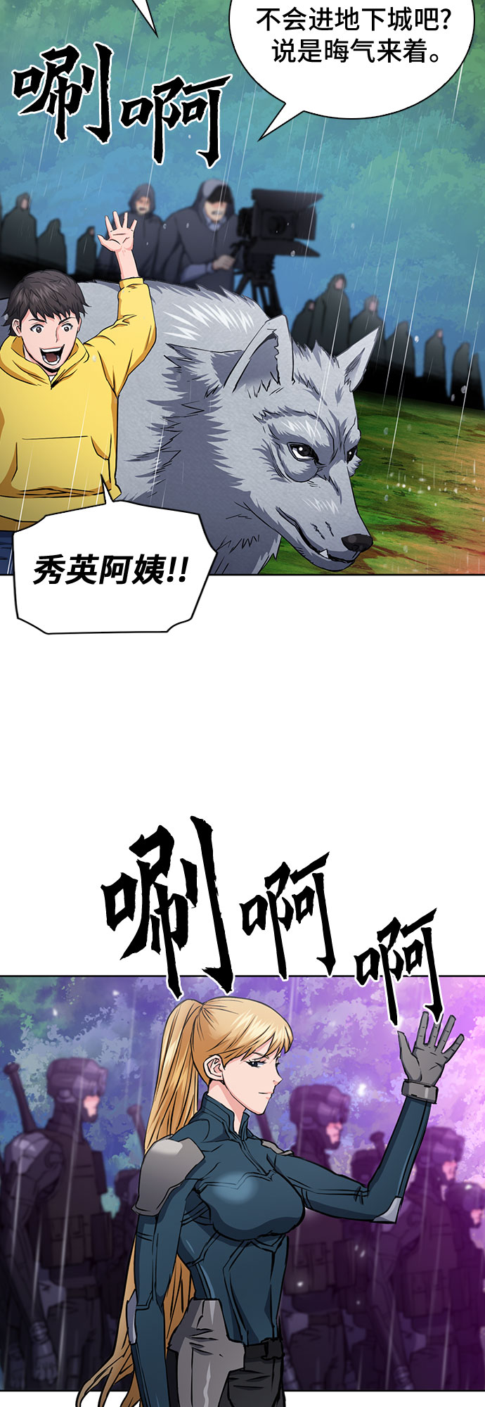 第 62 页