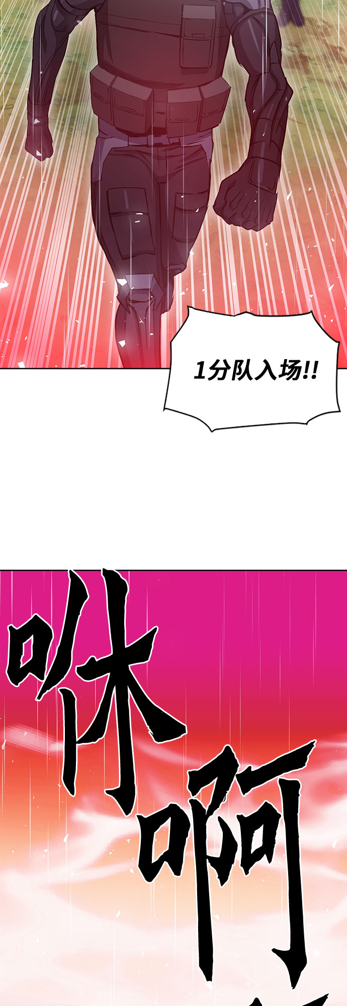 第 71 页