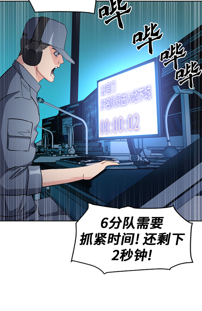第 73 页