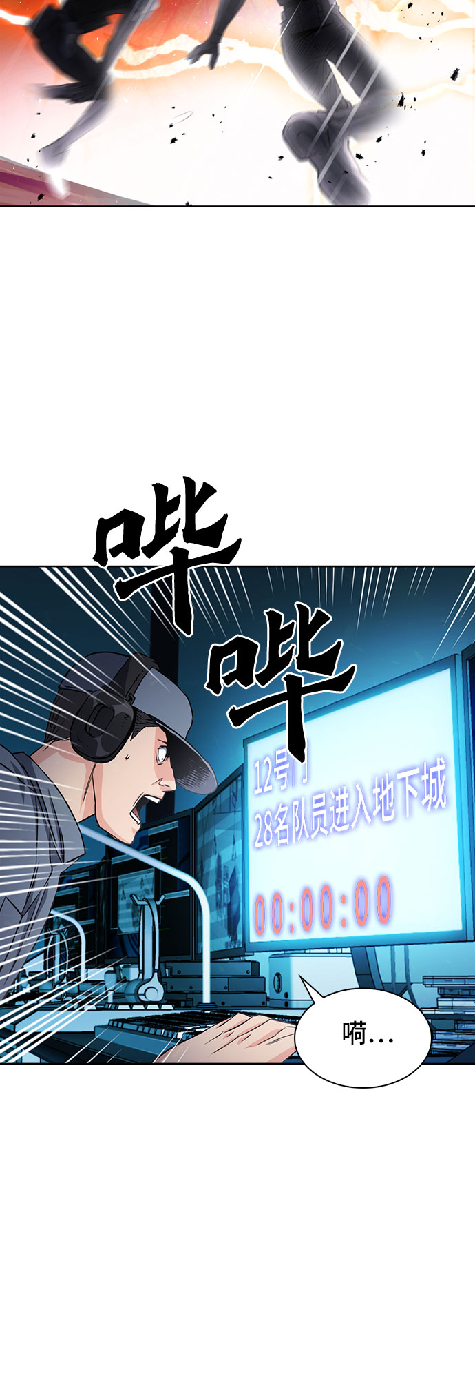 第 75 页