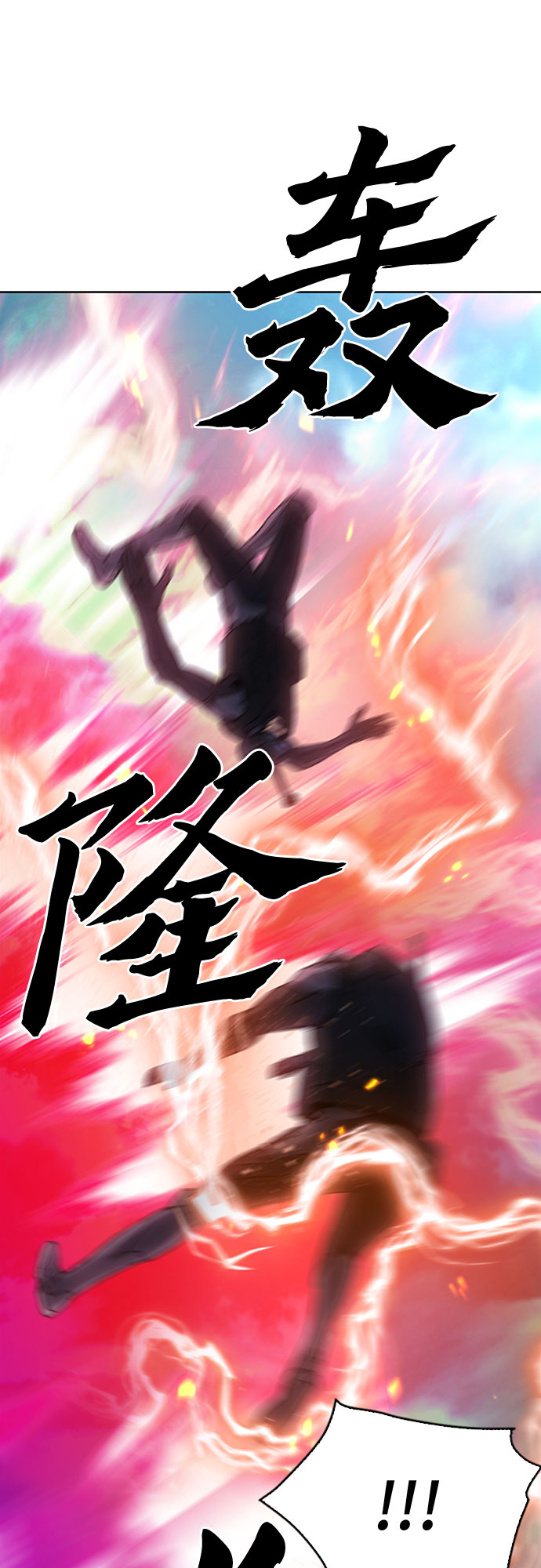 第 76 页