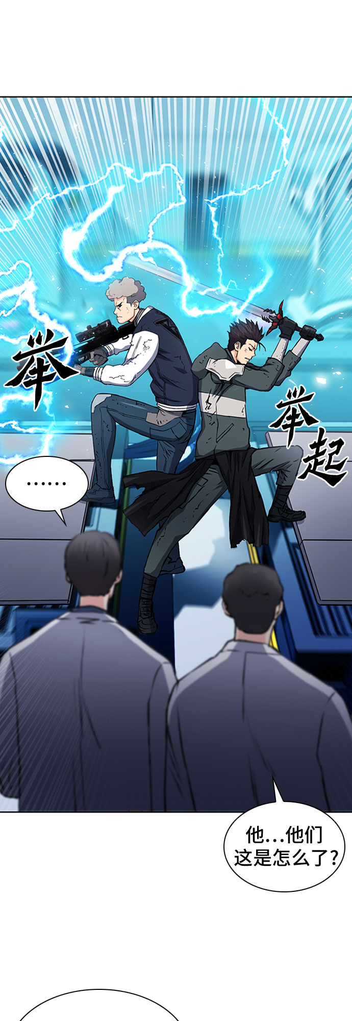 第 41 页