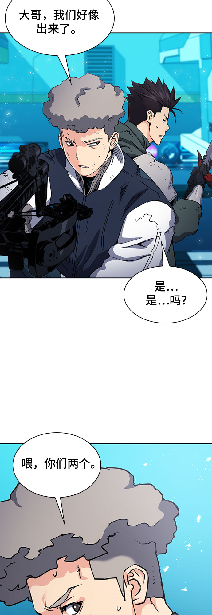 第 42 页