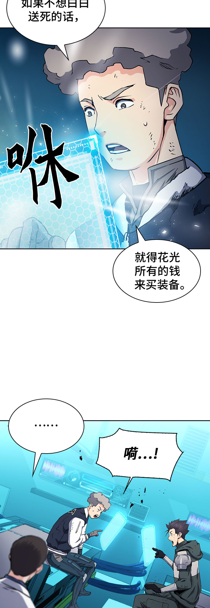 第 46 页