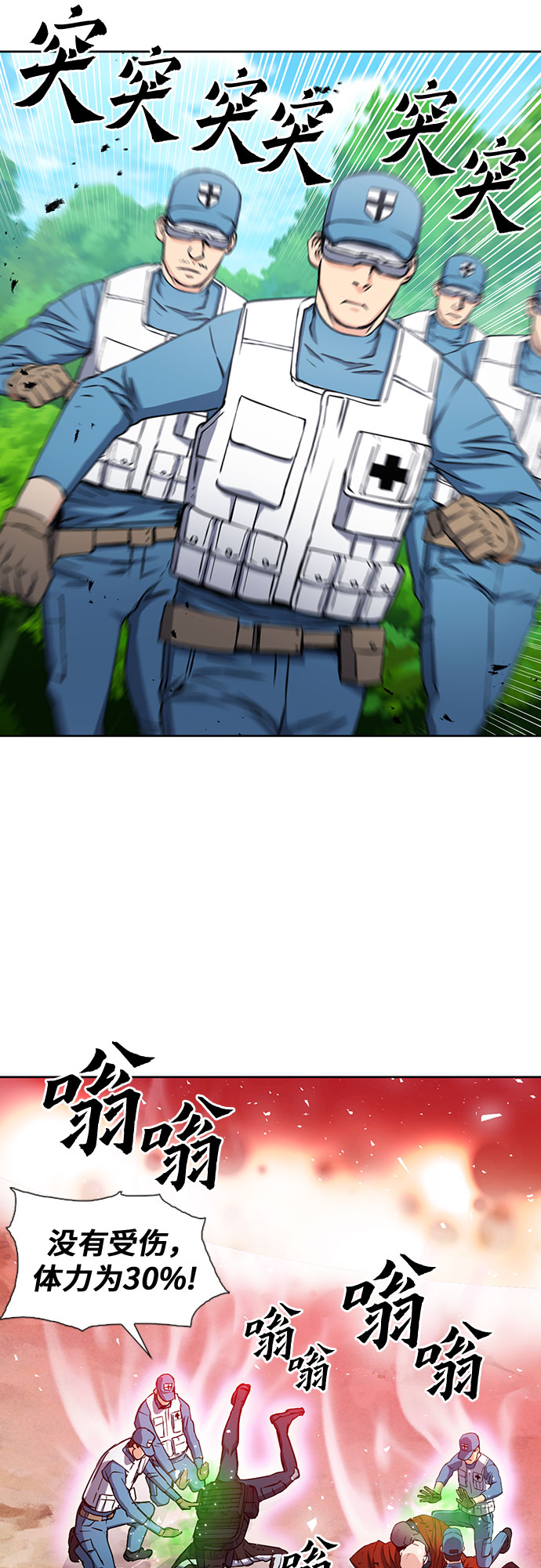 第 56 页