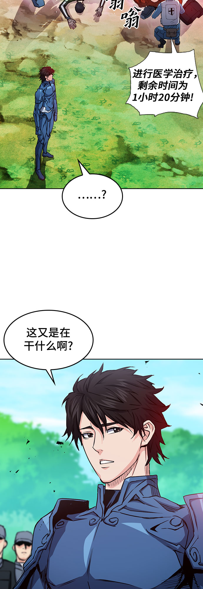 第 57 页