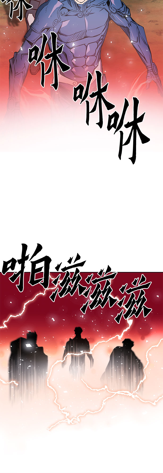第 67 页