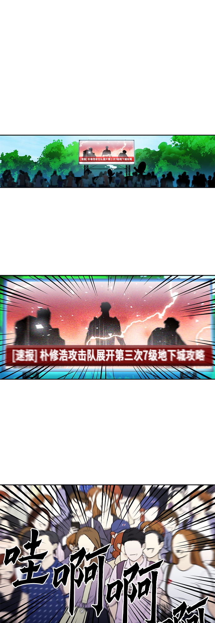 第 68 页