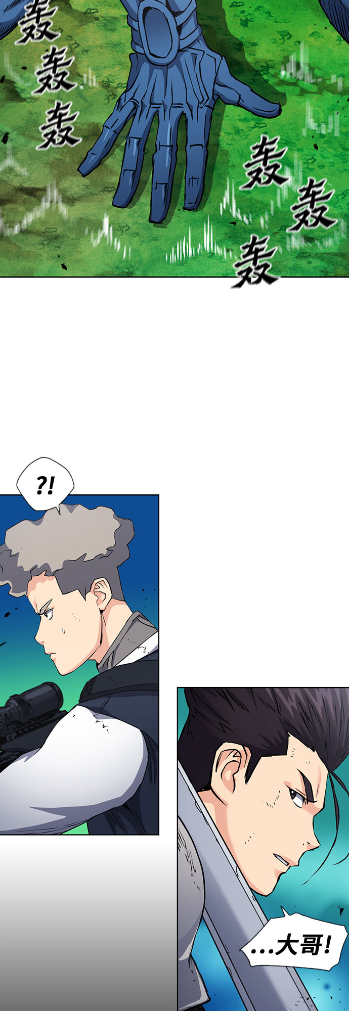 第 73 页