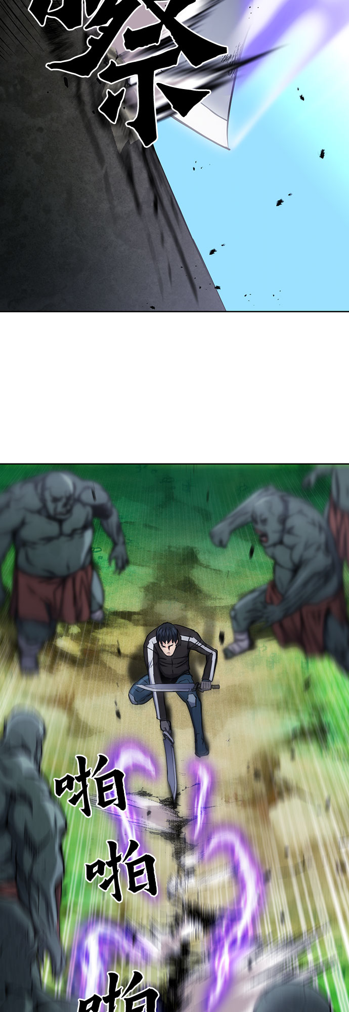 第 37 页