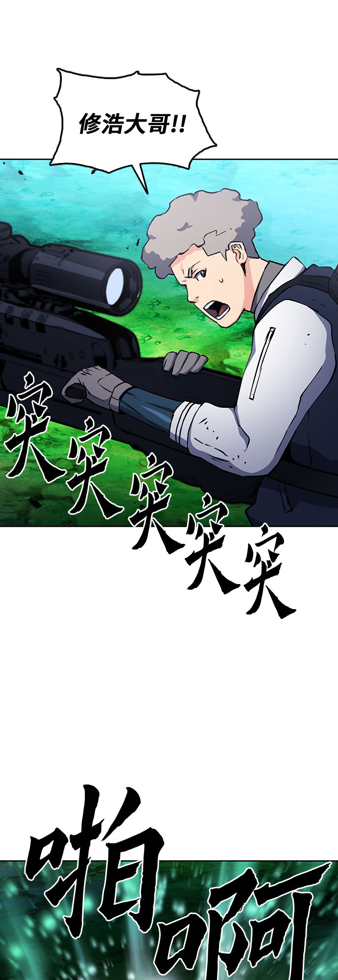 第 45 页