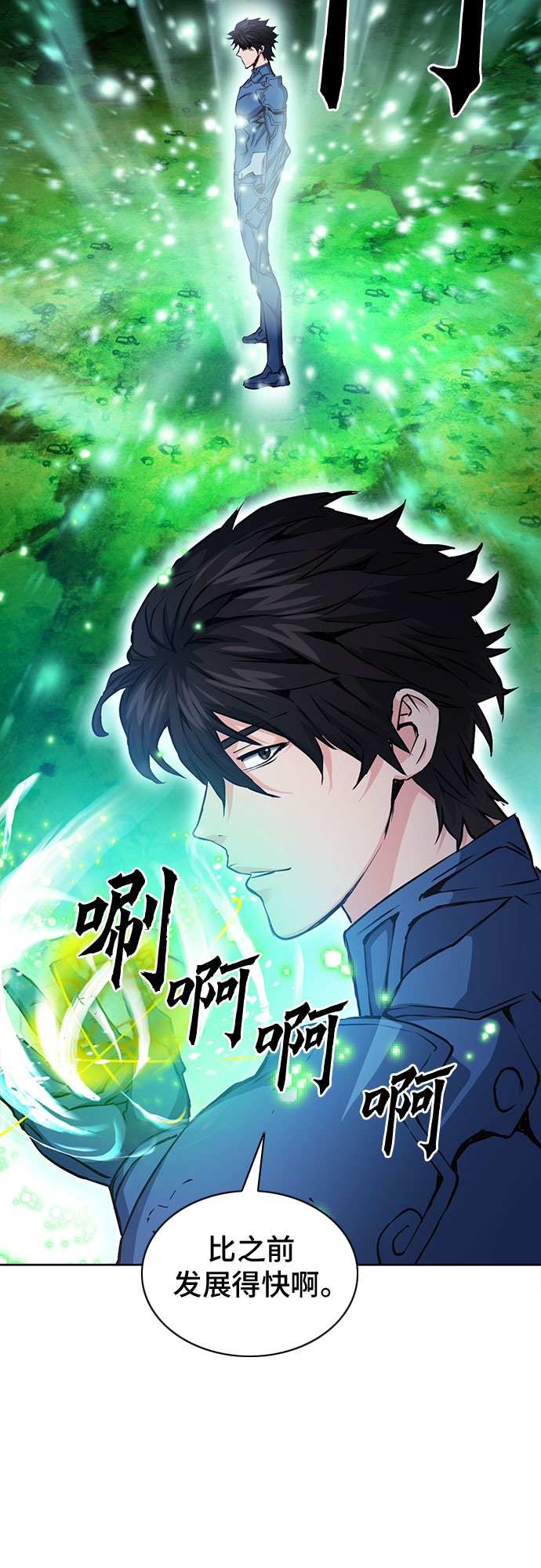 第 46 页