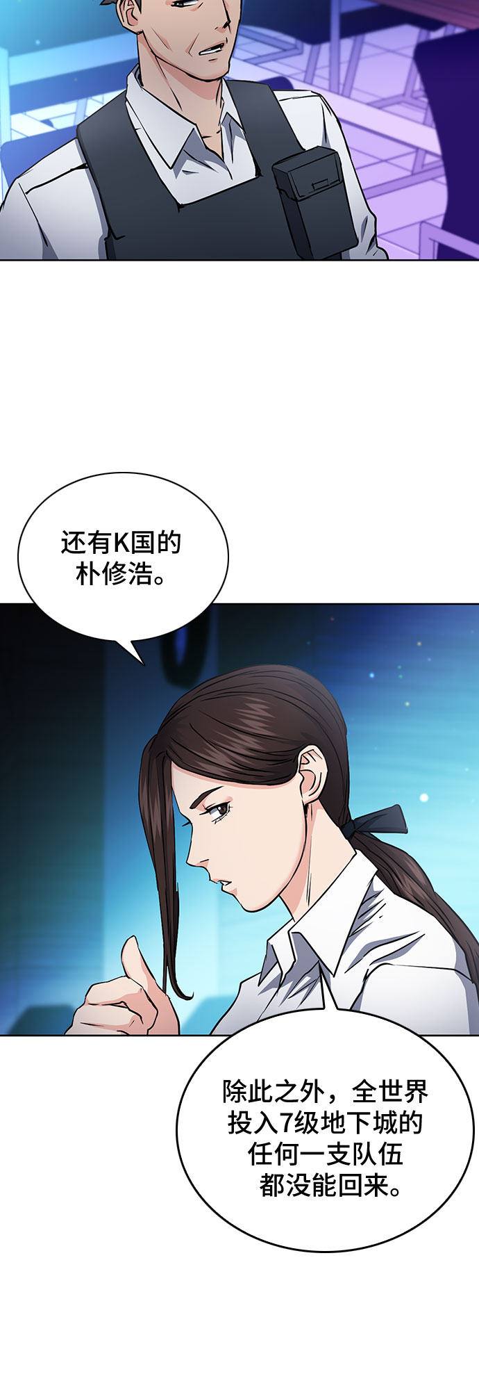 第 62 页