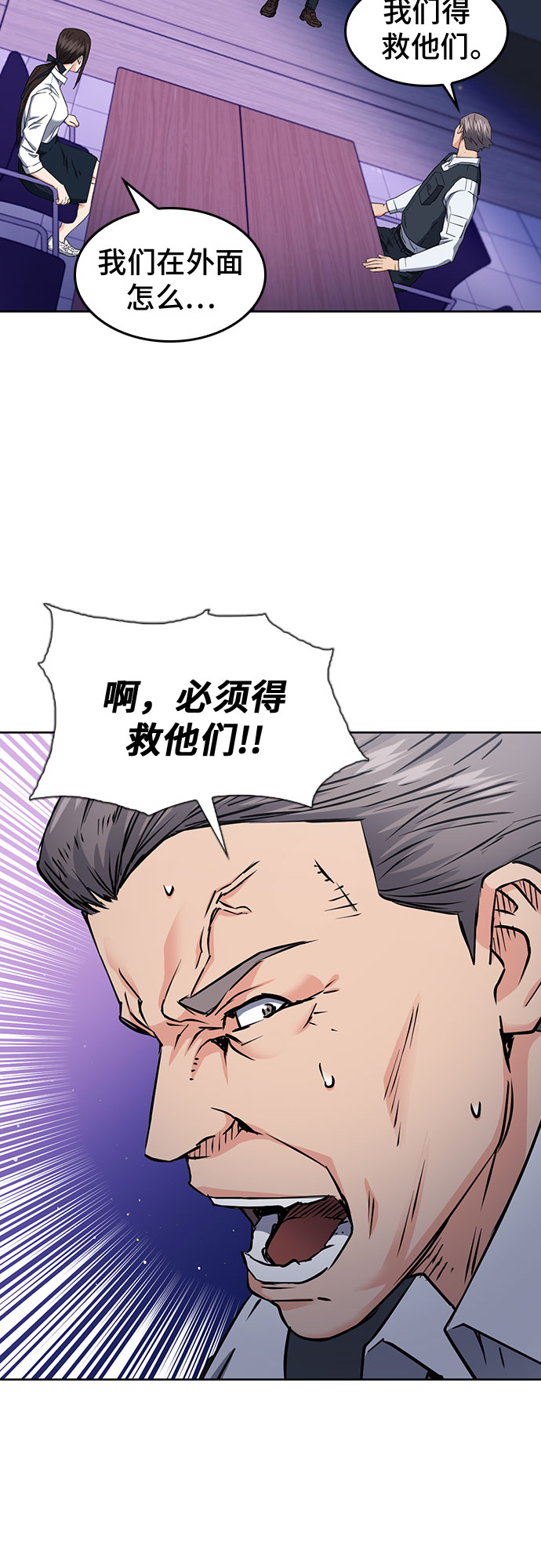第 69 页
