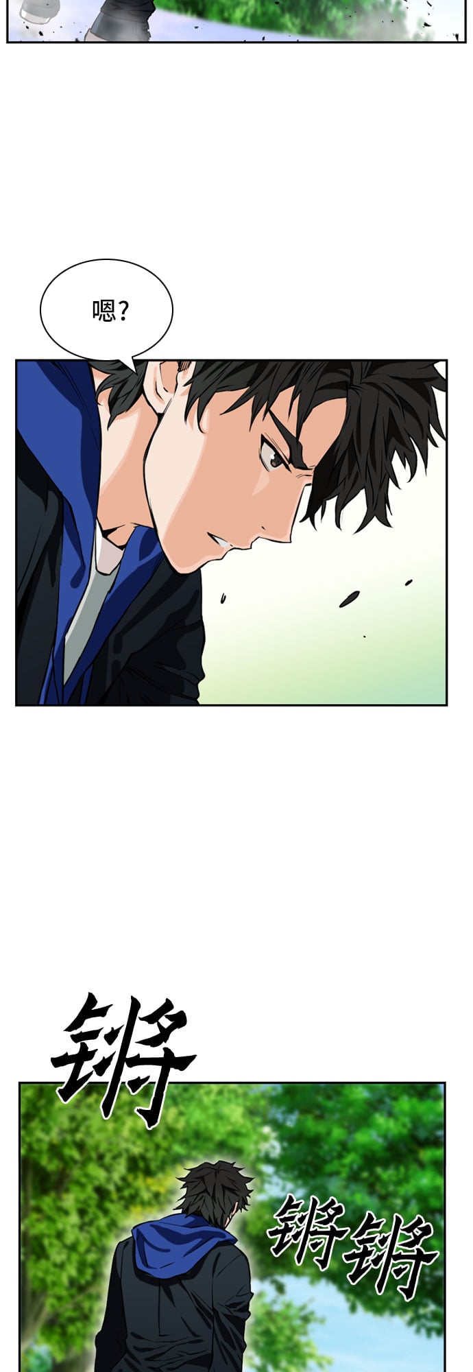 第 41 页