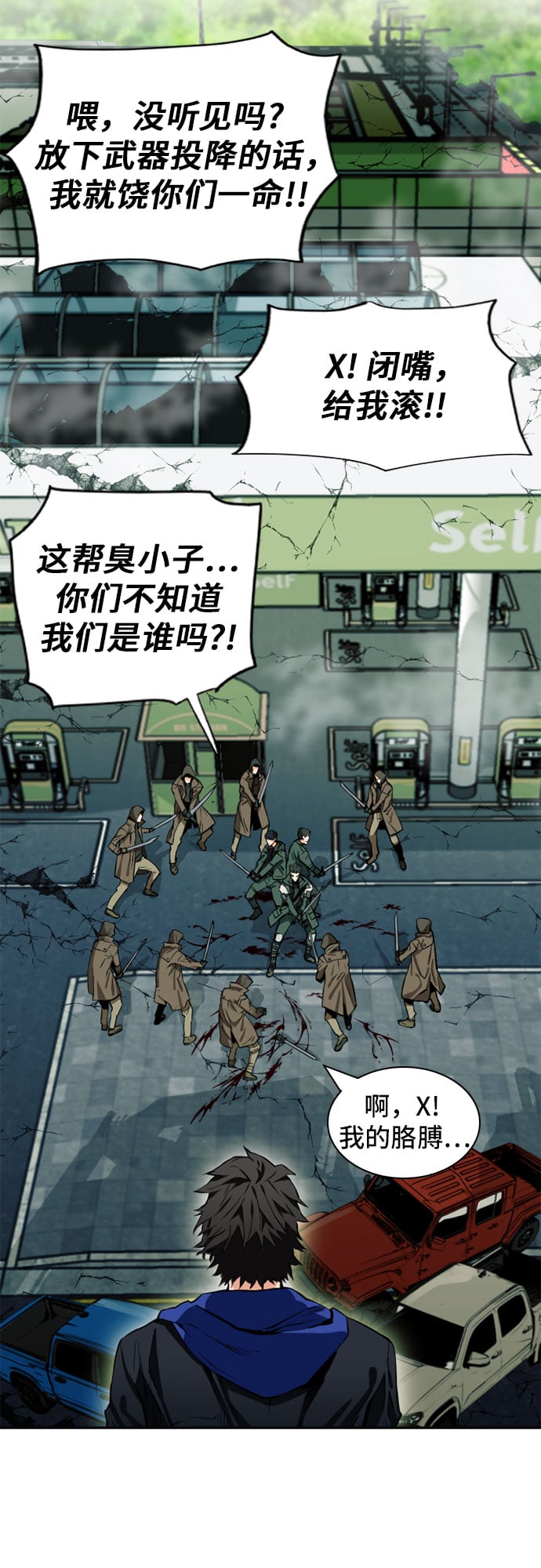 第 51 页