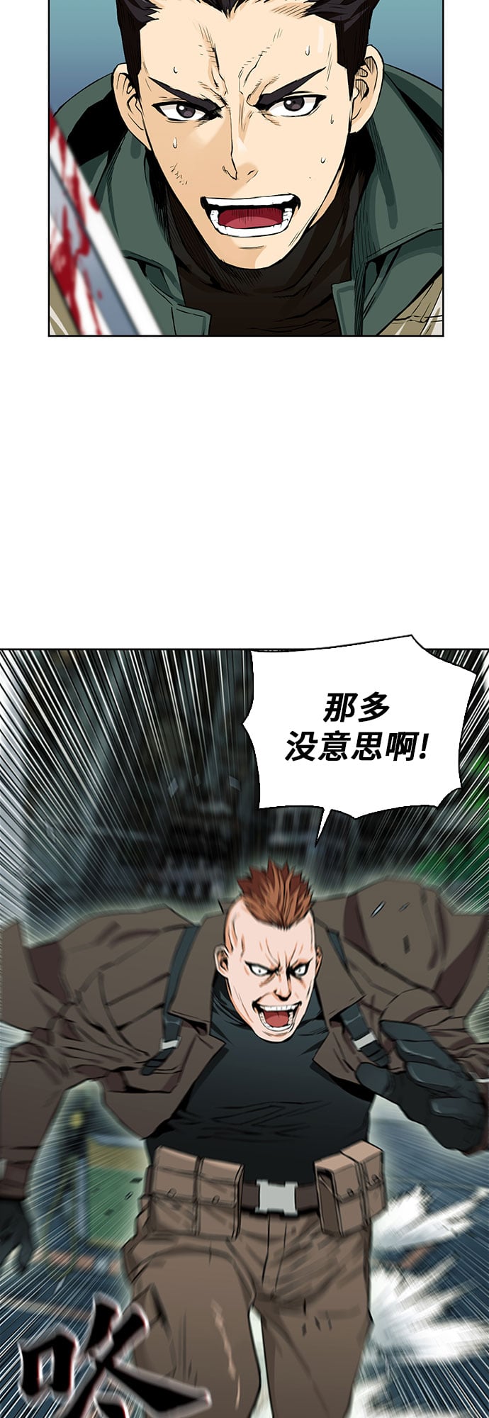 第 63 页