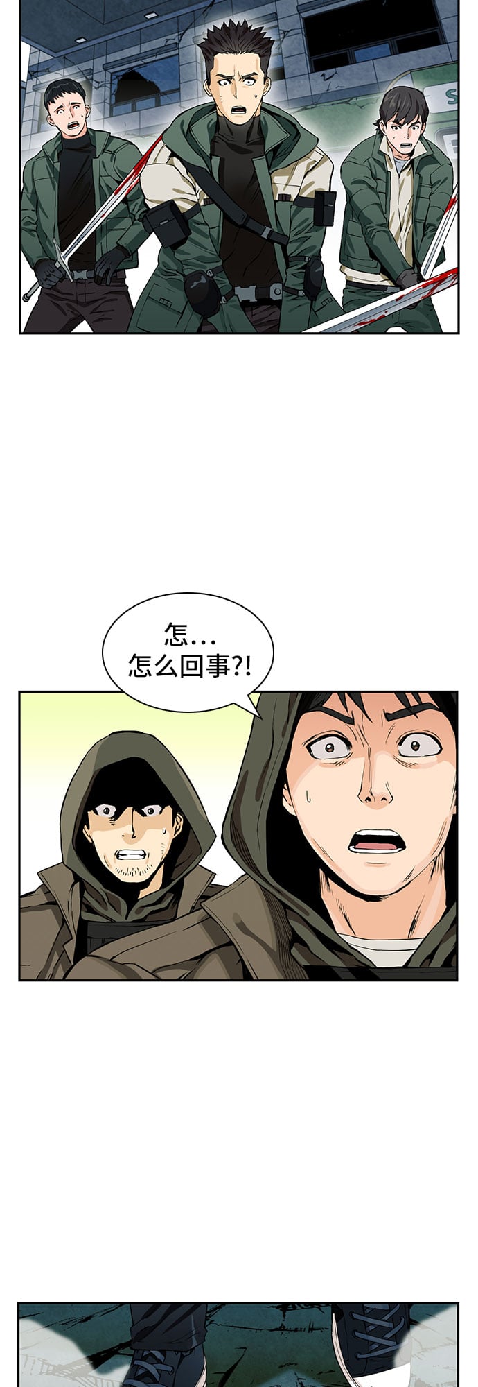 第 67 页