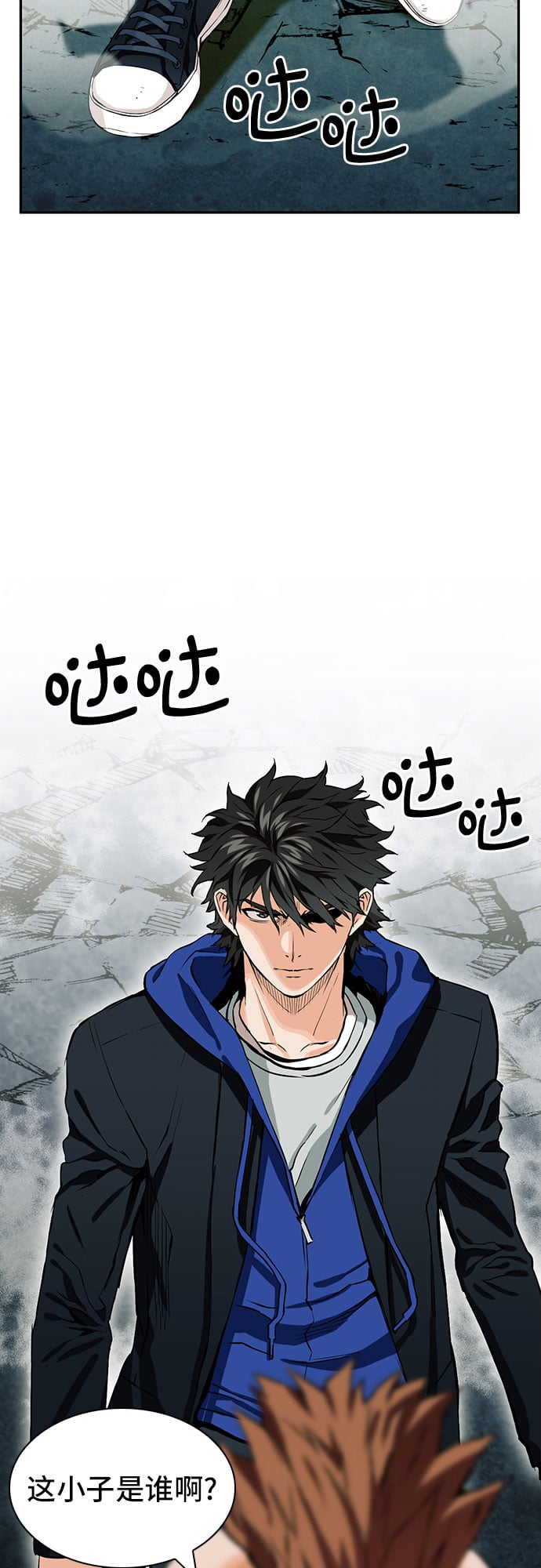 第 68 页