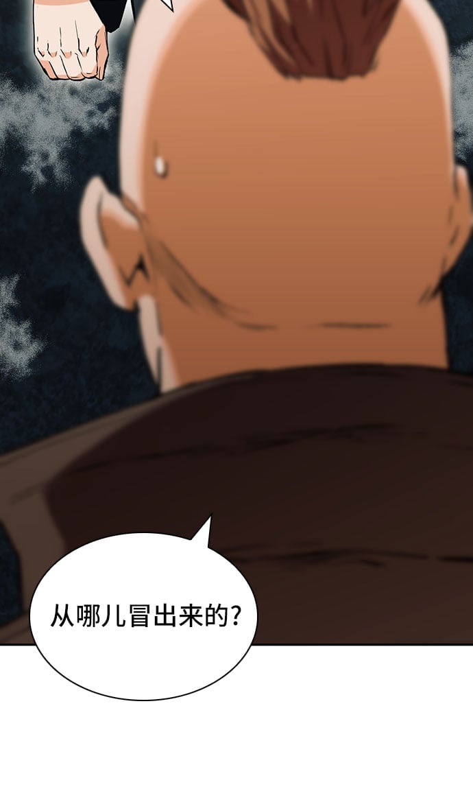 第 69 页