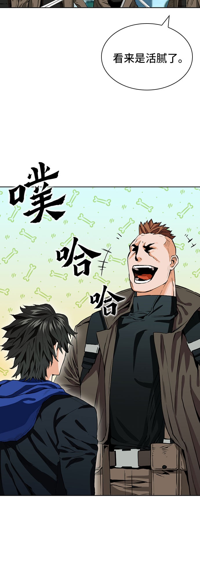 第 72 页