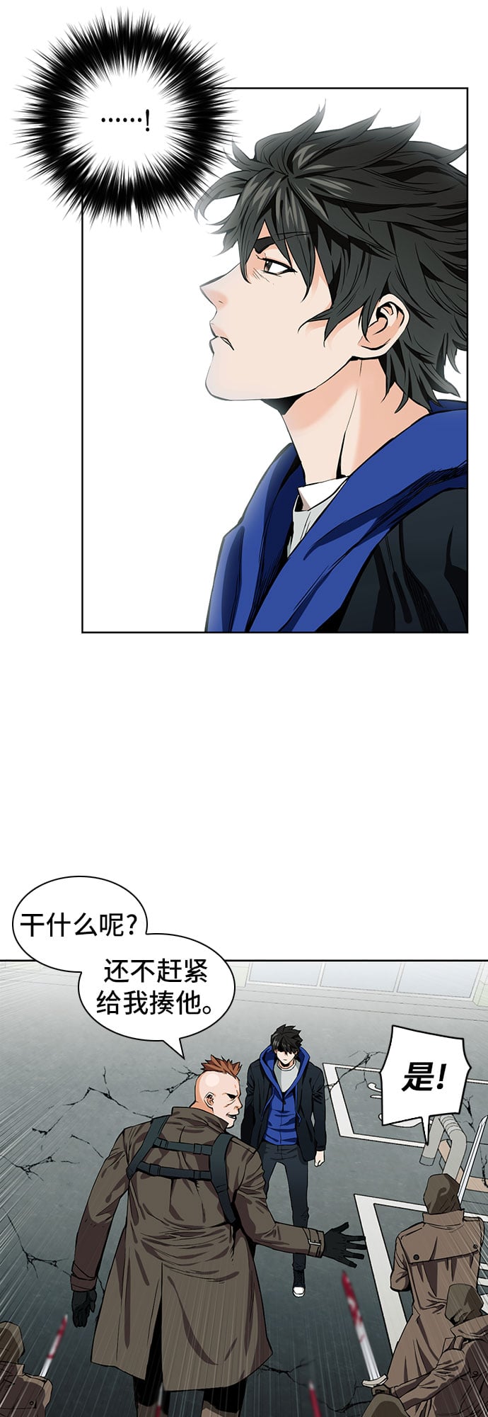 第 80 页