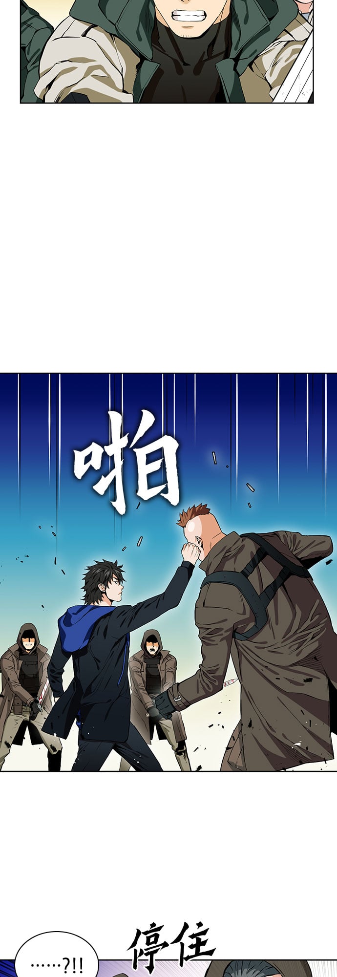 第 82 页