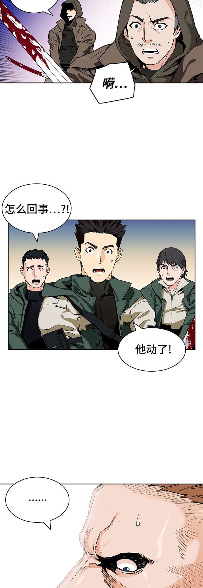 第 83 页