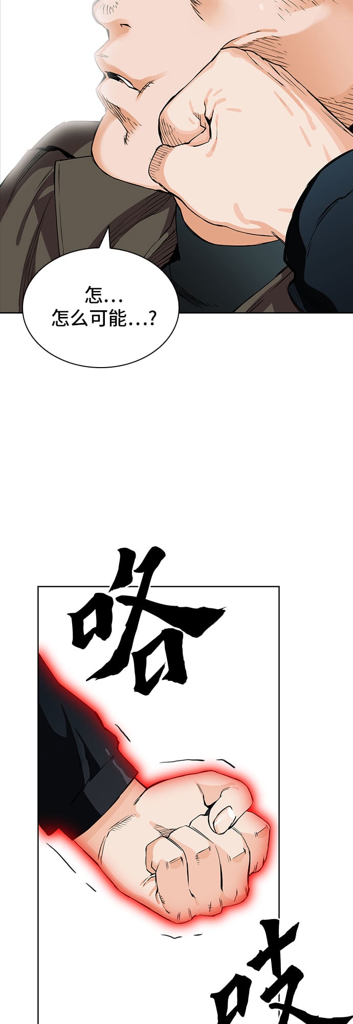 第 84 页