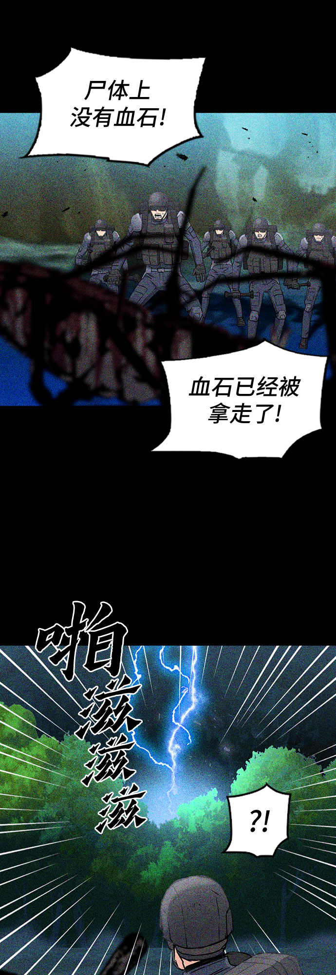 第 37 页
