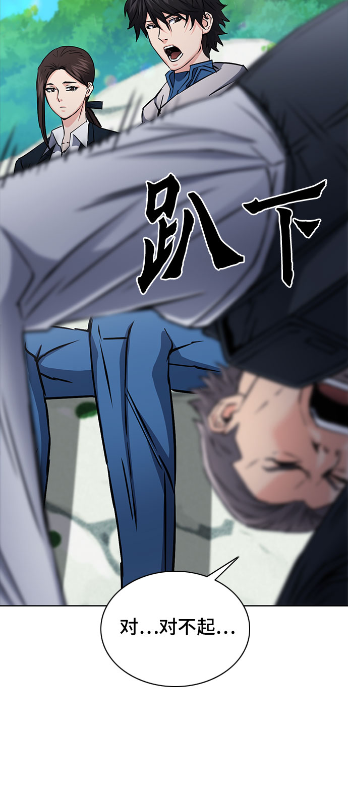 第 51 页
