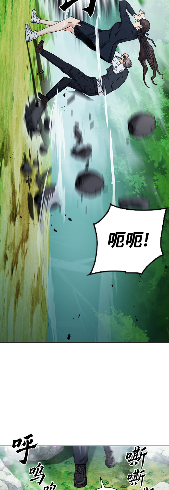 第 56 页