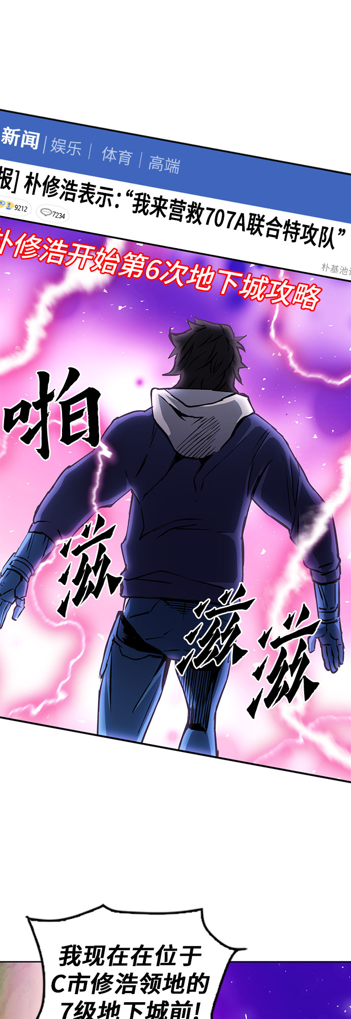 第 59 页