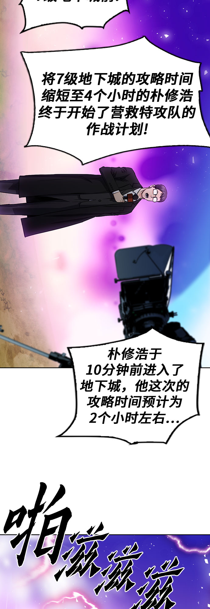 第 60 页