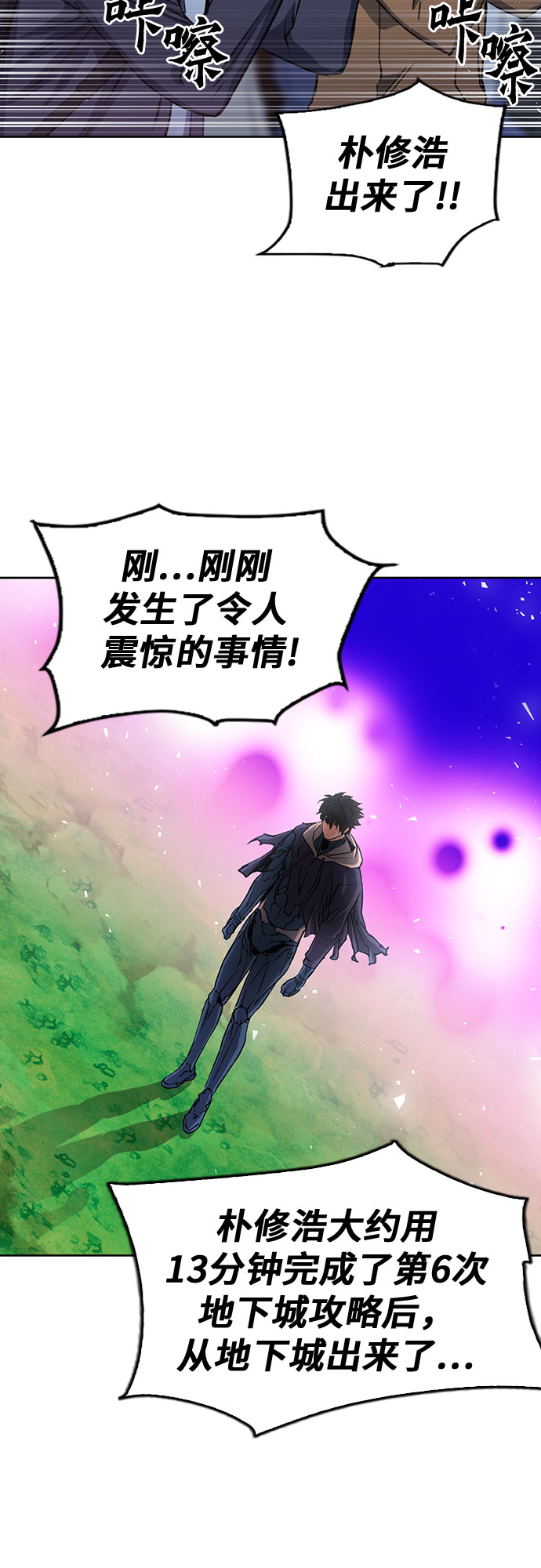 第 63 页