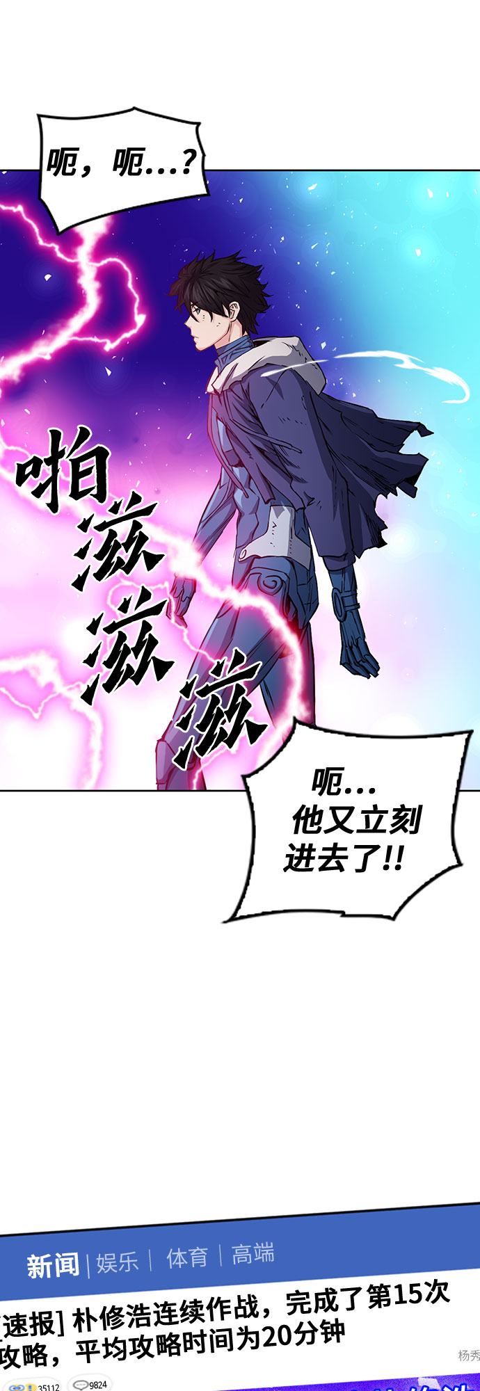 第 64 页