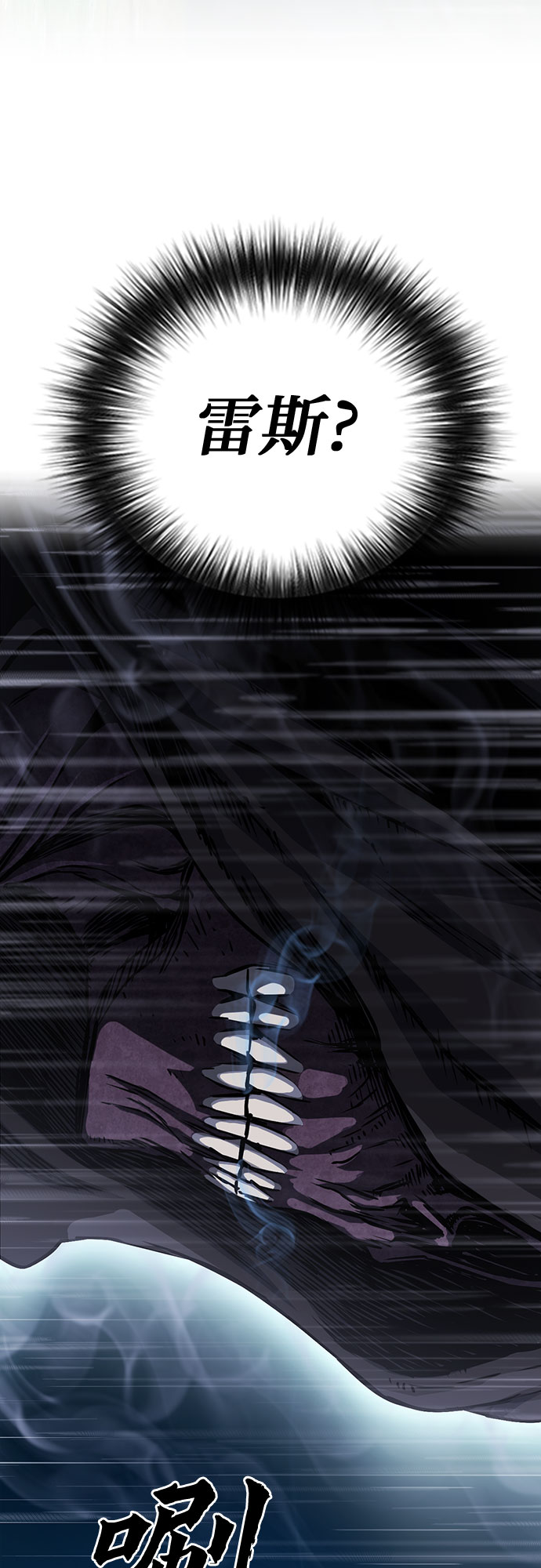 第 76 页