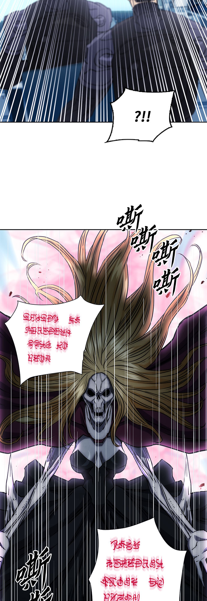 第 34 页