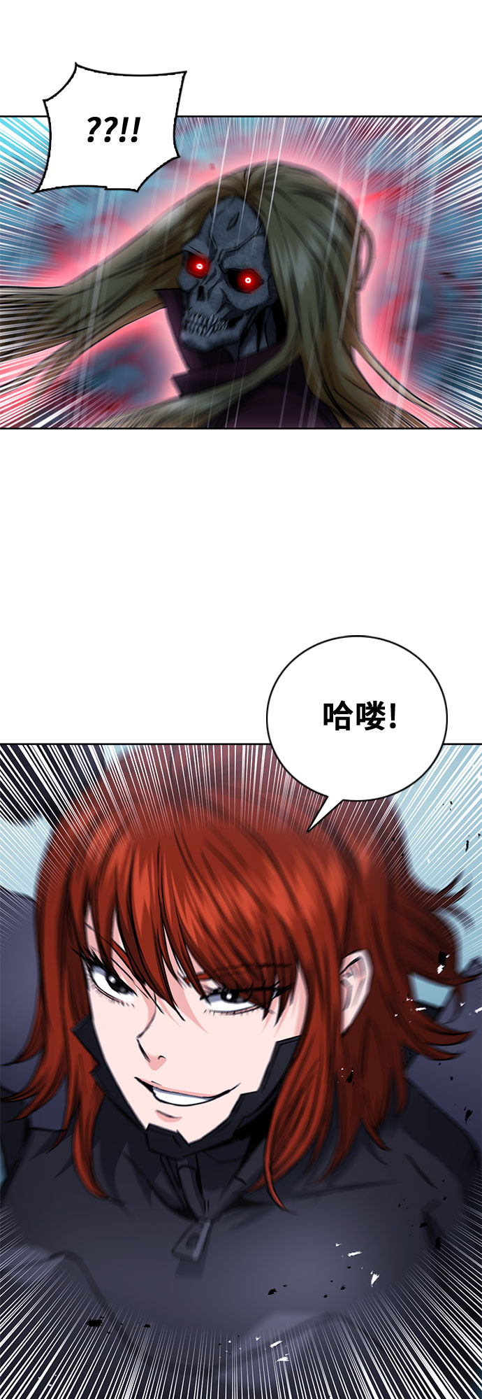 第 37 页