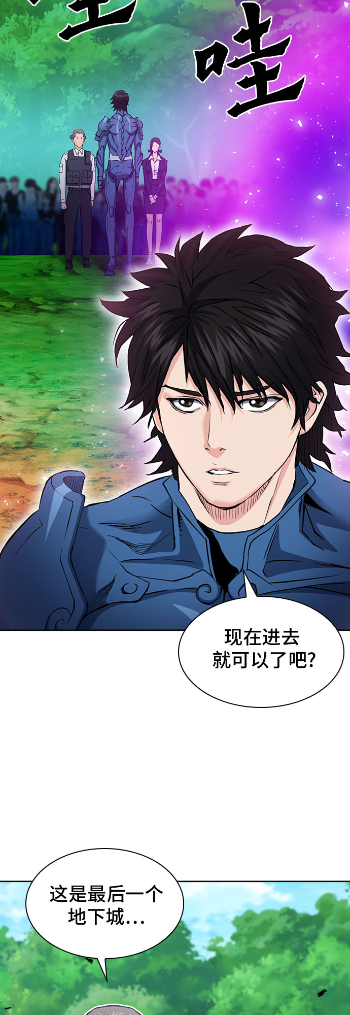 第 46 页