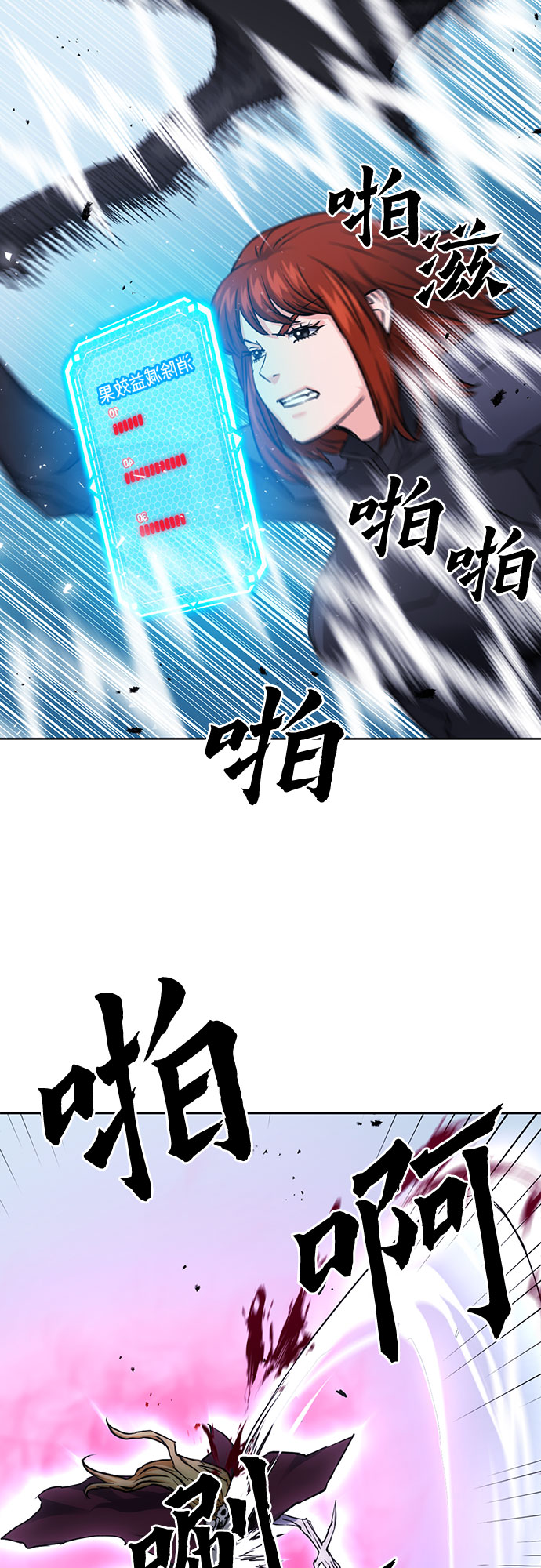 第 51 页