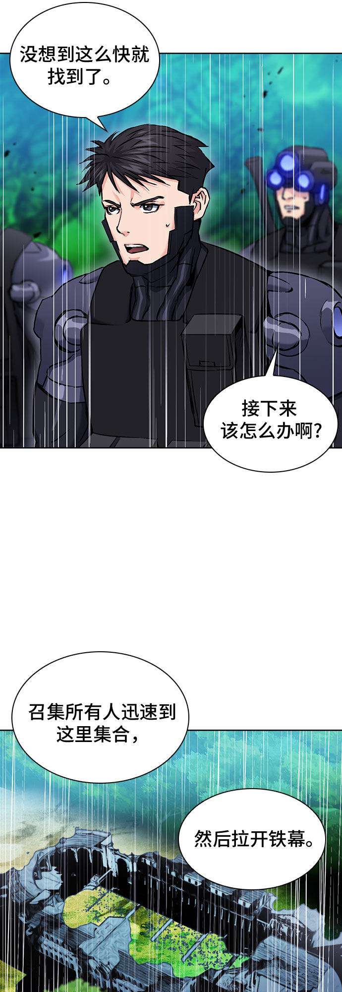 第 57 页